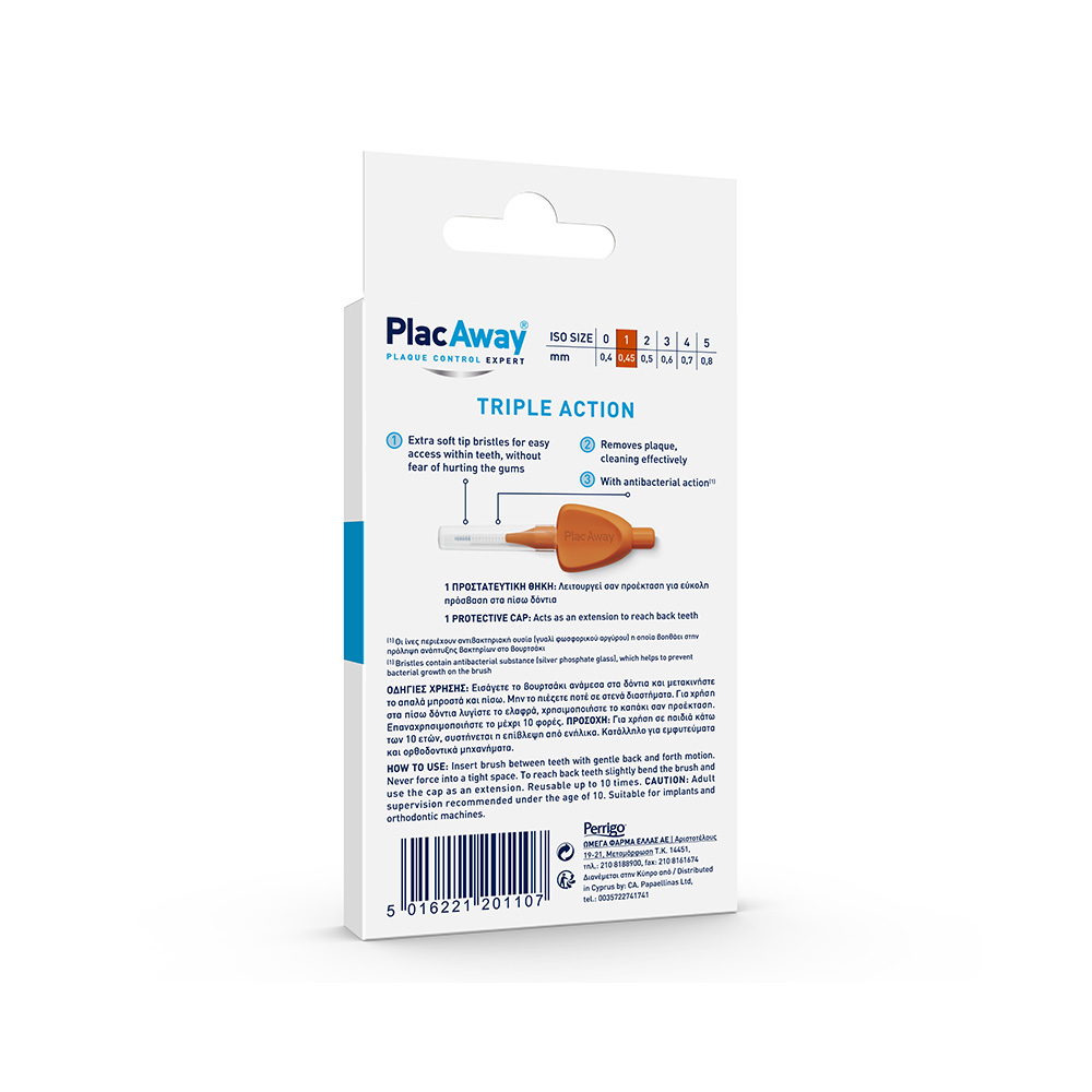 PLAC AWAY - TRIPLE ACTION Μεσοδόντια Βουρτσάκια ISO 1 (0.45mm-πορτοκαλί) - 6τεμ.